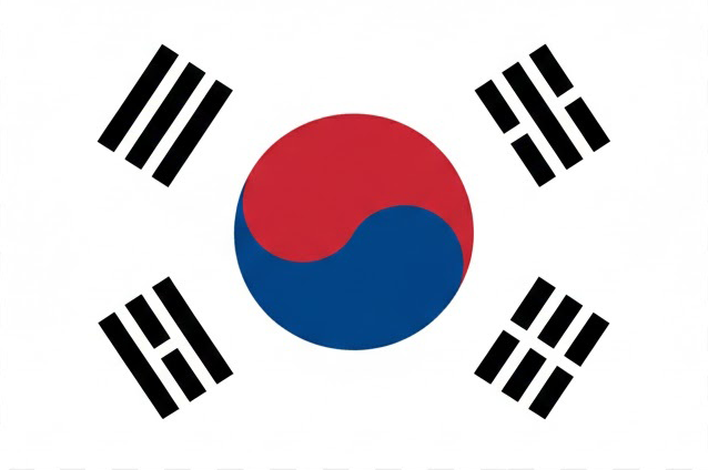 한국어